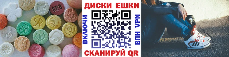 omg tor Нюрба Экстази Punisher магазин продажи наркотиков