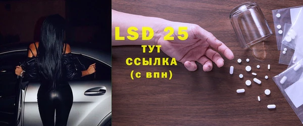 кокаин премиум Бугульма