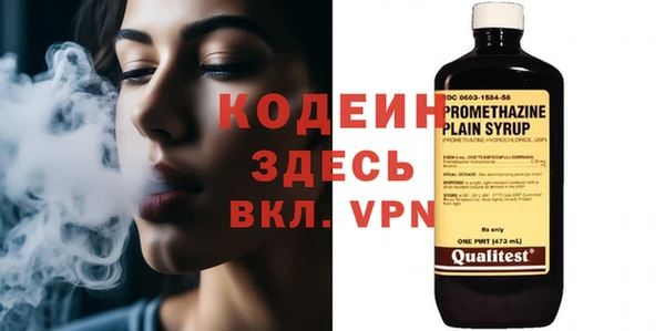 а пвп мука Бронницы