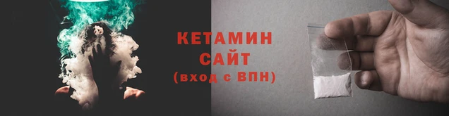 кокаин премиум Бугульма