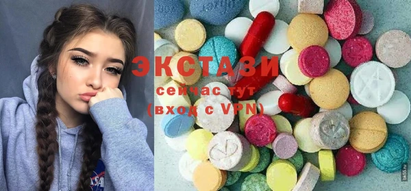 а пвп мука Бронницы