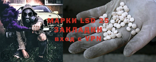 кокаин премиум Бугульма