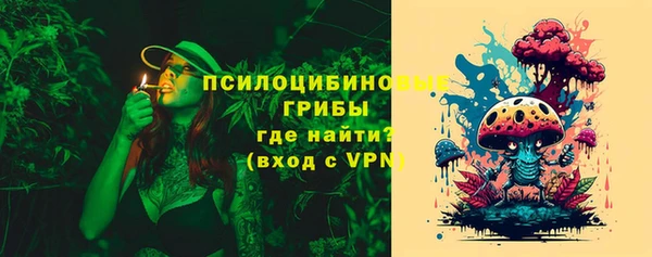а пвп мука Бронницы