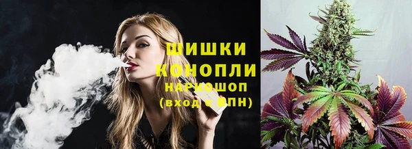 а пвп мука Бронницы