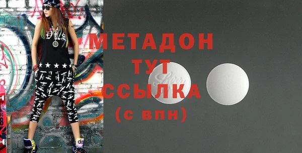 а пвп мука Бронницы