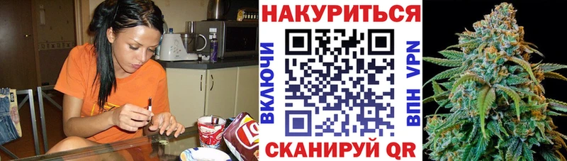 Марихуана тримм  дарк нет какой сайт  МЕГА ТОР  Нюрба  наркотики 